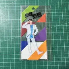 2026年最新】アクスタステッカーの人気アイテム - メルカリ