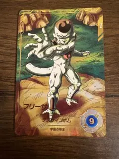 ドラゴンボールダイバーズ　フリーザ　GDR パラレルSDV2-035