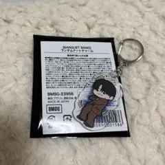 MAZZEL SEITO ランダムアートチャーム