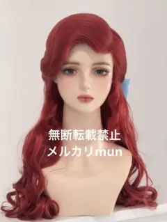 yf　アリエル風　町娘　キスガ風　ウィッグ Dハロ アリエル 風 町娘 キスガ コスプレ ウィッグ - メルカリ