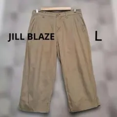 JILL BLAZE ベージュ チノパン　クロップド丈 Lのサムネイル