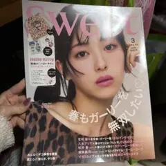 Item thumbnail for item 88eaaff7-e4ec-45ee-90e4-d997c2d59314