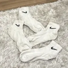 NIKE ナイキ ホワイトソックス 2足セット