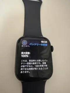 Apple Watch Series8 45mm GPS+Cellular 黒