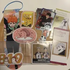 ハイキュー!! まとめ売り