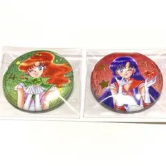 セーラームーン オーロララメ缶バッジ 笑顔ver マーズ ジュピター