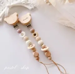 mo/おまとめ購入の場合お値下げ可様専用ページ