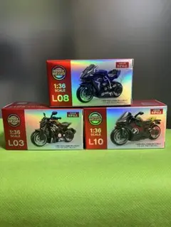 パワーダイキャスト ミニバイクコレクション　３台
