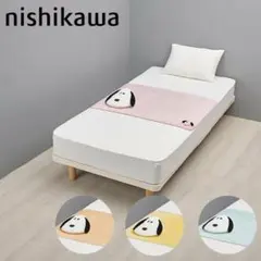 Item thumbnail for item 738f9a0d-ab61-4835-bad0-64b5a7e148d6