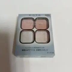 Item thumbnail for item a0f77bc9-04ac-4e9e-b91e-827ae4de5867