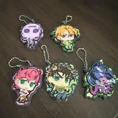 ジョジョの奇妙な冒険 ラバーチャーム 5体セット