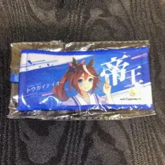 ウマ娘 公式ミニ応援タオルキーホルダー　トウカイテイオー
