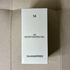 シャンプリー AAモイスチャライジングジェル 50ml
