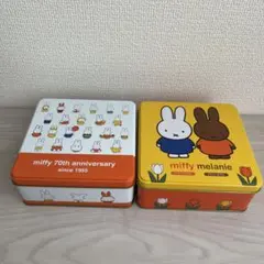 GATEAU FESTA HARADA ミッフィー 缶セット - メルカリ