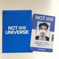 NCT U Universe MD フォトカード トレカ シャオジュン