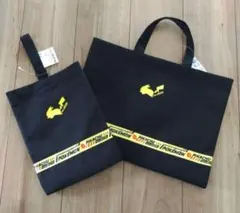 【新品】　ポケモン　レッスンバッグ　シューズバッグ　２点セット　ピカチュウ