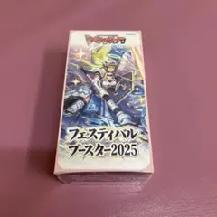 2026年最新】フェスティバルブースターの人気アイテム - メルカリ