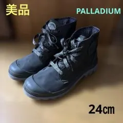 【美品】PALLADIUM レインシューズ ハイカット 24㎝のサムネイル