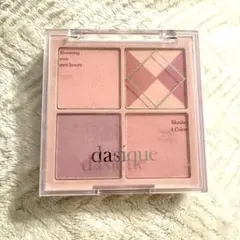 デイジーク☆ブレンディングムードチーク☆バイオレットニット