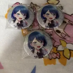 プロセカ 桐谷遥 缶バッジ 27A