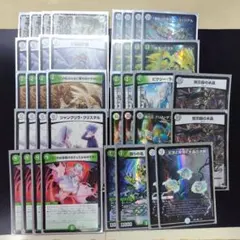 2026年最新】零緑ゼニスの人気アイテム - メルカリ