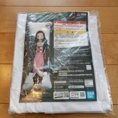 新品未使用　鬼滅の刃　ロングエアクッション　竈門禰豆子 バンダイ