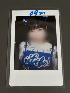 2026年最新】空詩かれんの人気アイテム - メルカリ