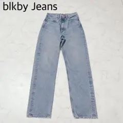 ブラックバイマウジー ハイウエスト デニムパンツ ストレートジーンズ　ブルー