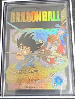 ドラゴンボールスーパーダイバーズ　EX2-009 孫悟空：少年期 EXRパラレル