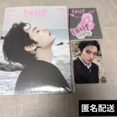 【開封済】StrayKids DOIT リノ アコーディオンバージョン