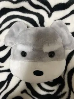シュナウザー ポーチ ぬいぐるみ