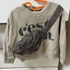 ベージュ ロゴ入り クロップドスウェット 100