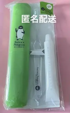 Item thumbnail for item 85dc2603-c577-4651-8d56-eb13775e30c9