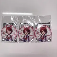 2026年最新】莉犬くんグッズの人気アイテム - メルカリ