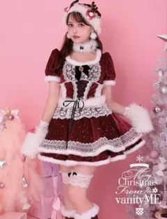 2025年最新】Malymoon トナカイの人気アイテム - メルカリ