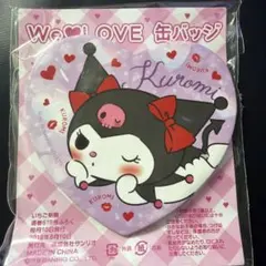 Item thumbnail for item 11b6a525-e5ce-4f9a-b747-d00677645a50