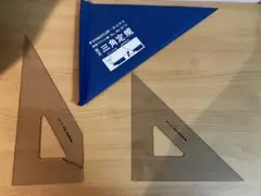 Item thumbnail for item 4fd58887-68d0-4d23-bcb8-4dcdcda20e01