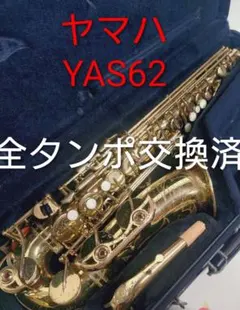 Item thumbnail for item 431f0a2a-fe5d-4b1b-8666-c33dee331403