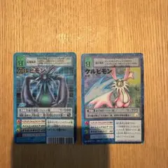 2026年最新】ケルビモンの人気アイテム - メルカリ