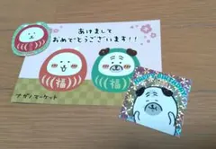 ナガノのくま パグ ノベルティ ナガノマーケット