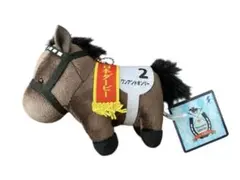 サラブレッドコレクション マスコットボールチェーン32 ワンアンドオンリー