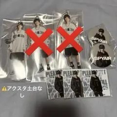 SPYAIR JLT アクスタ シール 缶バッジ YOUSUKE