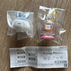 たまごっち カプセルトイ　おかしなたまごボーロっち3