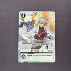 クールボーイ パラレル デジカ デジモンカード - メルカリ