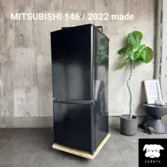 I325 ★ MITSUBISHI 冷蔵庫 (146) 2ドア 2017年製 ⭐動作確認済 ⭐クリーニング済 楽天市場】三菱電機 MITSUBISHI 2ドア冷蔵庫 MR-P15X-B | 価格比較