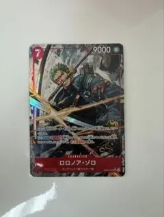 翌日発送】ワンピースカード ロロノア・ゾロ EB04-007 SR パラレル