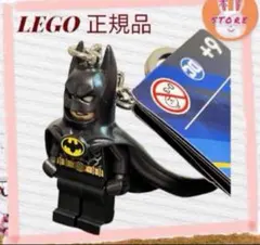 レゴ バットマン キーホルダー レア Amazon.co.jp: LEGO Super Heroes: Batman Keychain : おもちゃ