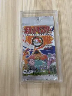 第一弾拡張パック 未開封 旧裏 5桁郵便番号 ポケカ - メルカリ