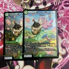 2026年最新】うららかももの人気アイテム - メルカリ