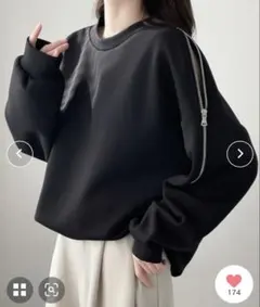 【新品・タグ付き】ABITOKYO ショルダージップ スウェット プルオーバー